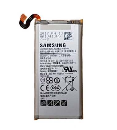 باتری اصلی گوشی سامسونگ مدل SAM S8 / G950