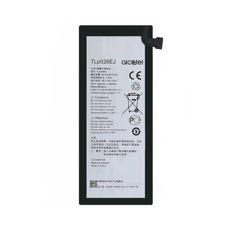 باتری اصلی گوشی بلک بری مدل B-B DTK50