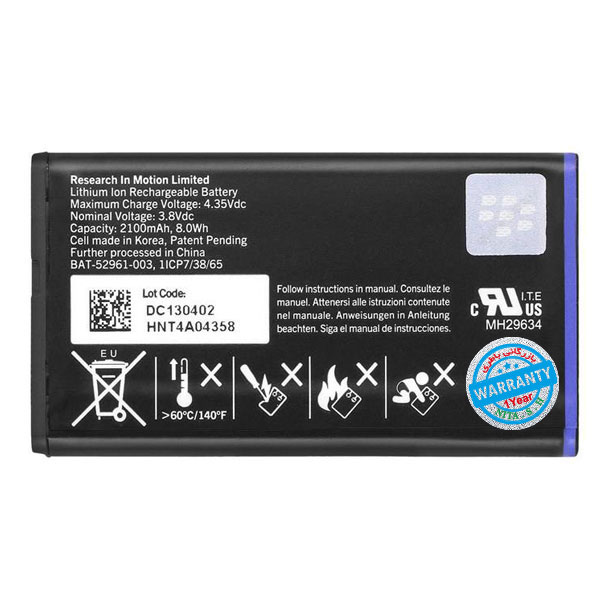 باتری اصلی گوشی بلک بری مدل B-B NX1