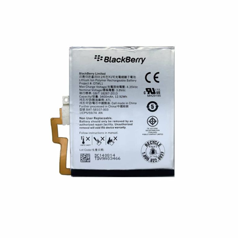 باتری اصلی گوشی بلک بری مدل B-B Q30