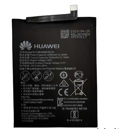 باتری اصلی گوشی هواوی مدل HUAWEI Mate 10 Lite / HONOR 7X