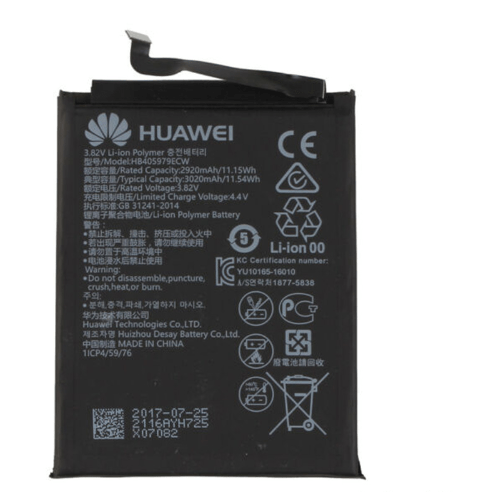 باتری اصلی گوشی هواوی مدل HUAWEI HONOR 8A