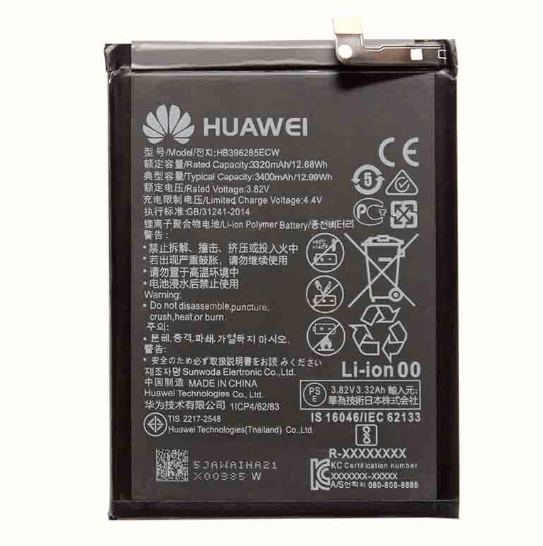 باتری اصلی گوشی هواوی مدل HUAWEI HONOR10