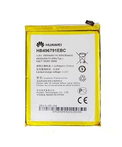باتری اصلی گوشی هواوی مدل HUAWEI MATE 1