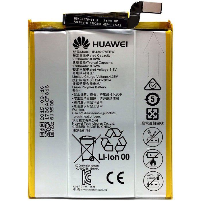 باتری اصلی گوشی هواوی مدل HUAWEI MATE S
