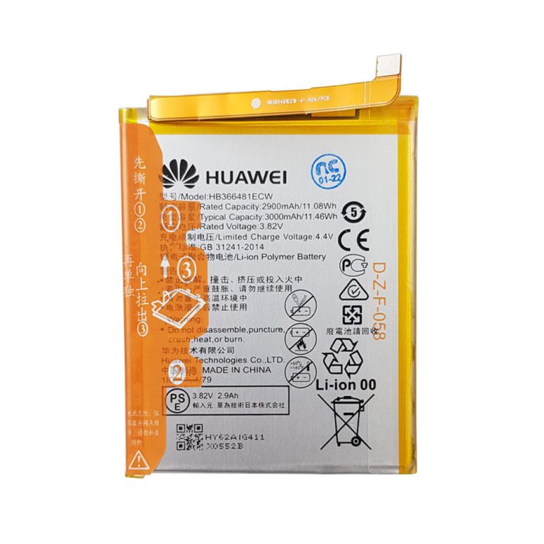 باتری اصلی گوشی هواوی مدل HUAWEI P 10 LITE