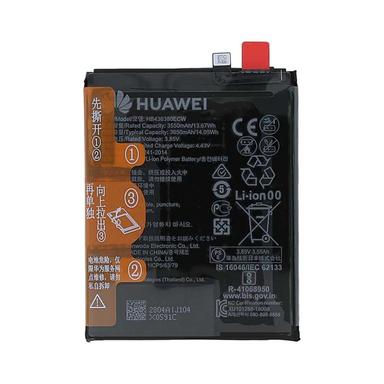 باتری اصلی گوشی هواوی مدل HUAWEI P30