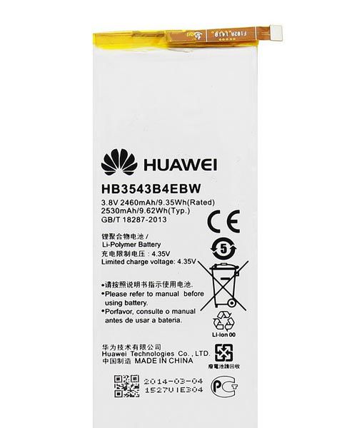 باتری اصلی گوشی هواوی مدل HUAWEI P7