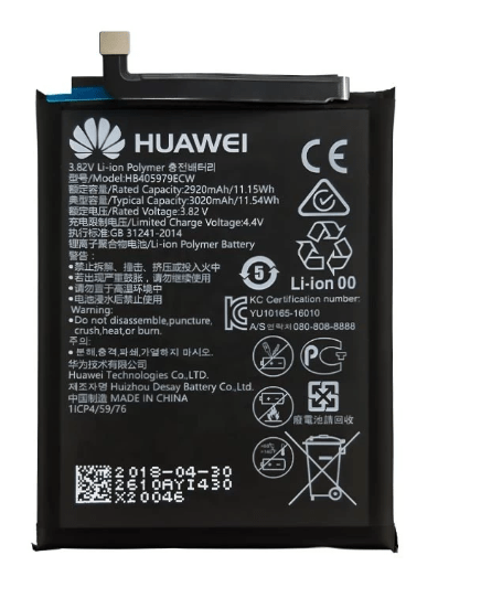 باتری اصلی گوشی هواوی مدل HUAWEI Y5 2017 / NOVA