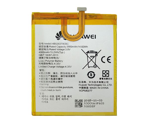 باتری اصلی گوشی هواوی مدل HUAWEI Y6 PRO