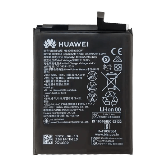 باتری اصلی گوشی هواوی مدل HUAWEI Y7 2019
