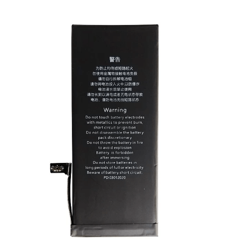 باتری اصلی ایفون مدل IP7 BOX