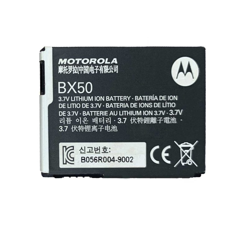 باتری اصلی گوشی موتورولا مدل MOTOROLA BX50
