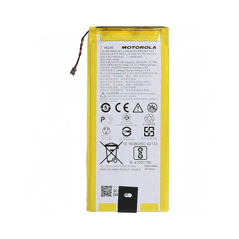 باتری اصلی گوشی موتورولا مدل MOTOROLA HG40