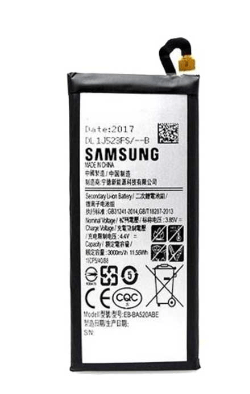 باتری اصلی گوشی سامسونگ مدل SAM A520 / A5 2017