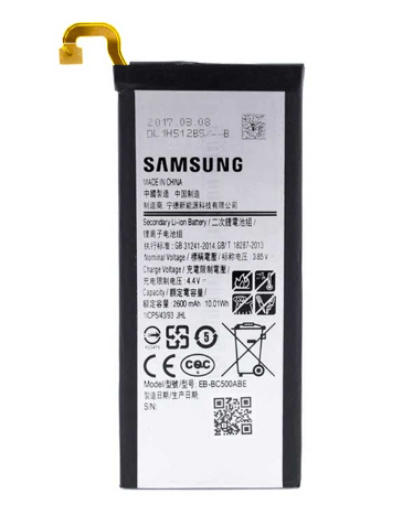 باتری اصلی گوشی سامسونگ مدل SAM C5 PRO