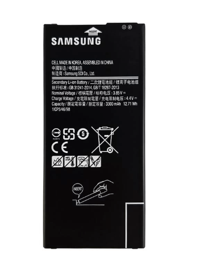 باتری اصلی گوشی سامسونگ مدل SAM J7 PRIME