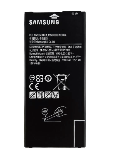 باتری اصلی گوشی سامسونگ مدل SAM J7 PRIME