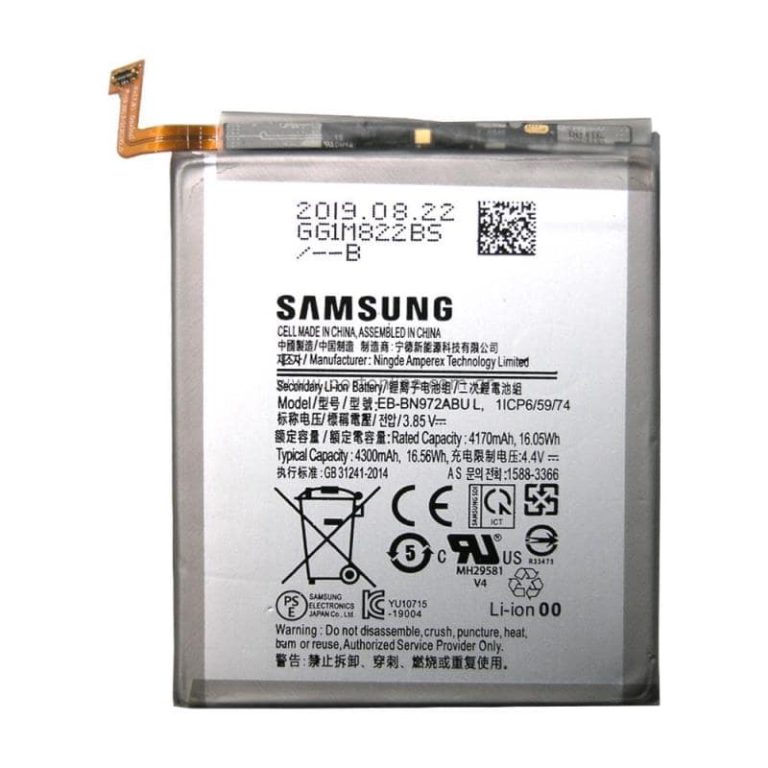 باتری اصلی گوشی سامسونگ مدل SAM NOTE 10 Plus
