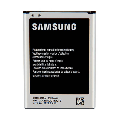 باتری اصلی گوشی سامسونگ مدل SAM NOTE 2