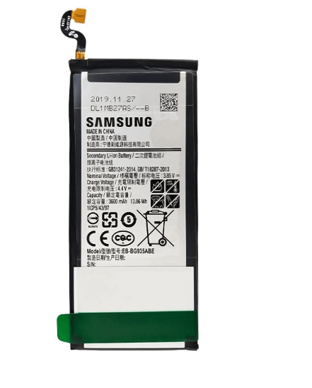 باتری اصلی گوشی سامسونگ مدل SAM S7 EDGE BOX