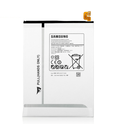 باتری اصلی گوشی سامسونگ مدل SAM TAB T710