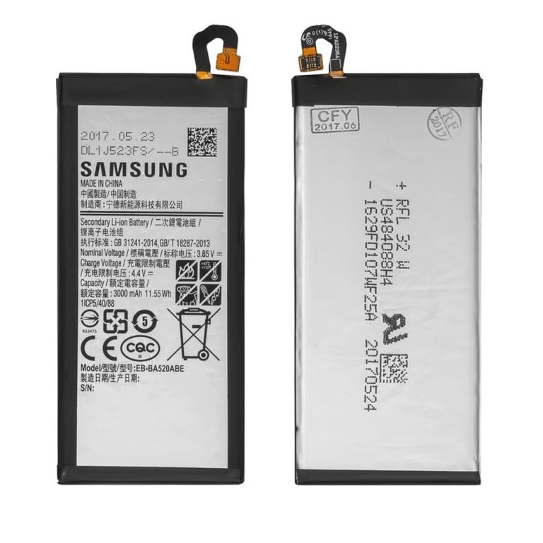 باتری اصلی گوشی سامسونگ مدل SAM A520 BOX
