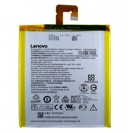 باتری اصلی گوشی لنوو مدل LENOVO A3500
