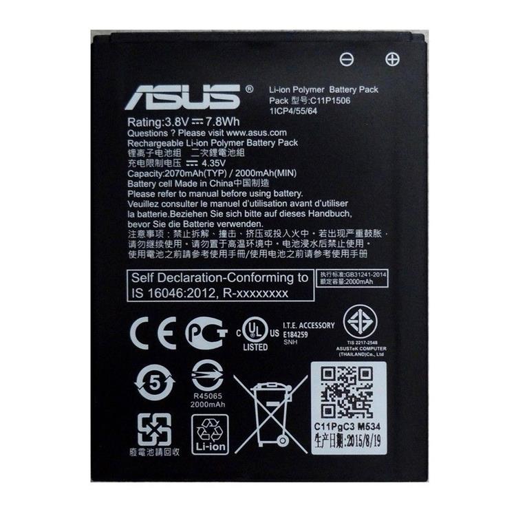 خرید باتری اصلی گوشی ایسوس مدل ASUS 1501 - ان اس اچ کمپانی