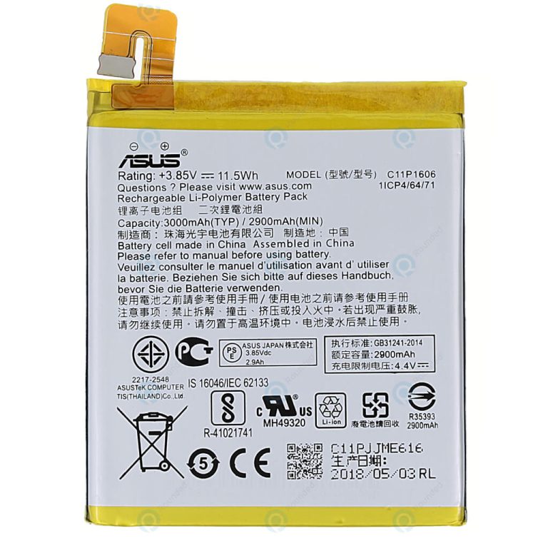 باتری اصلی گوشی ایسوس مدل ASUS 1606