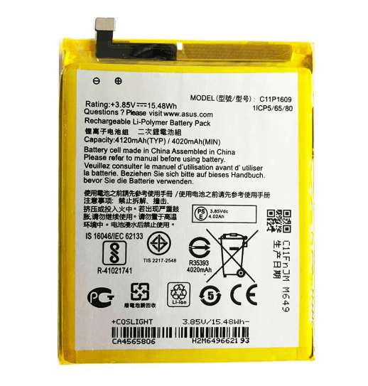 باتری اصلی گوشی ایسوس مدل ASUS 1611