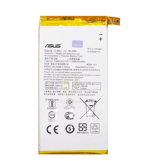 باتری اصلی گوشی ایسوس مدل ASUS TAB 171