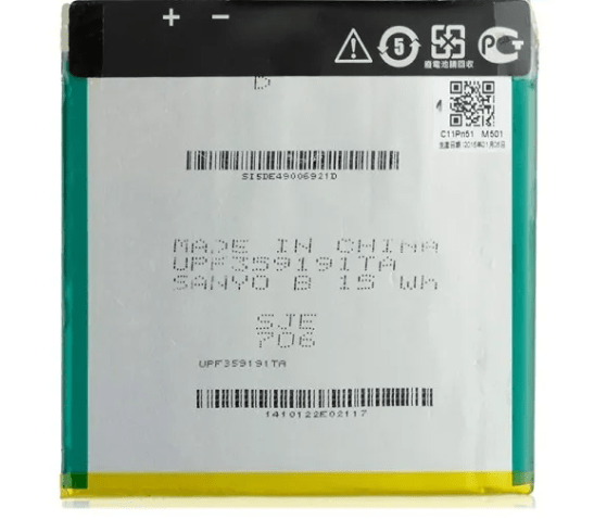 باتری اصلی گوشی ایسوس مدل ASUS TAB 375