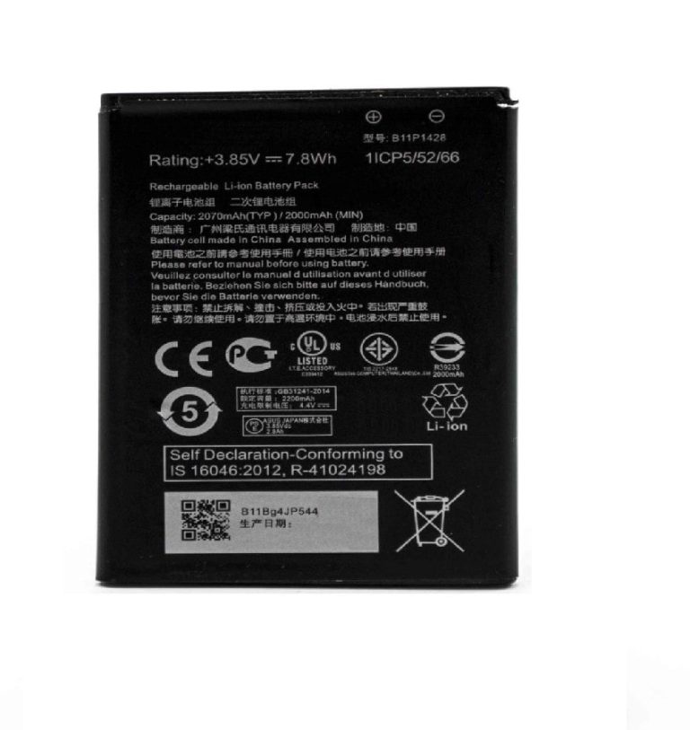 باتری اصلی گوشی ایسوس مدل ASUS ZENFONE 4.5
