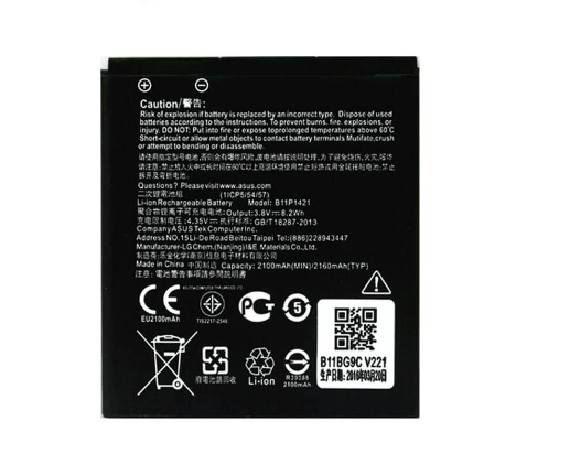 باتری اصلی گوشی ایسوس مدل ASUS ZENFONE C