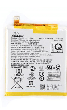 باتری اصلی گوشی ایسوس مدل ASUS ZENFONE E5