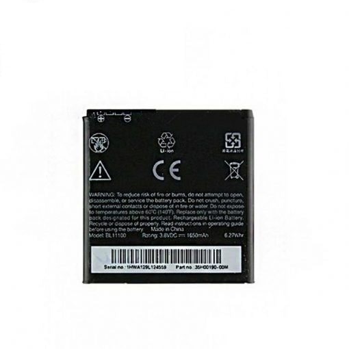 باتری اصلی گوشی اچ تی سی مدل HTC D300