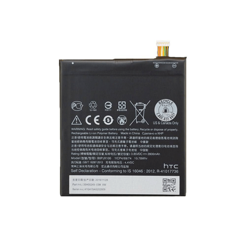 باتری اصلی گوشی اچ تی سی مدل HTC D728
