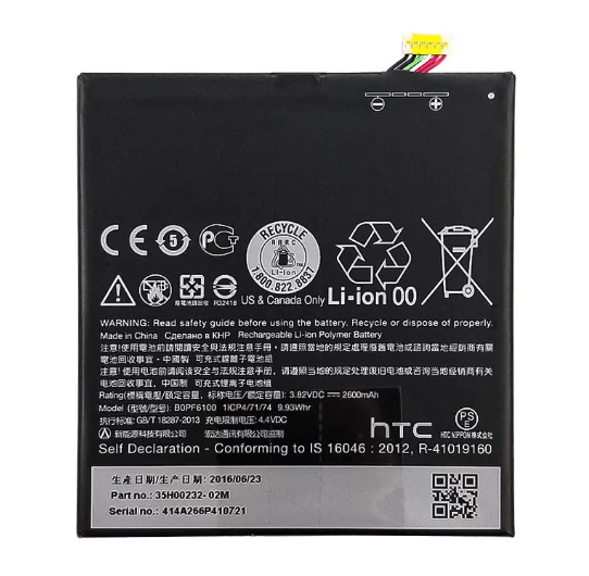 باتری اصلی گوشی اچ تی سی مدل HTC D820 / D826