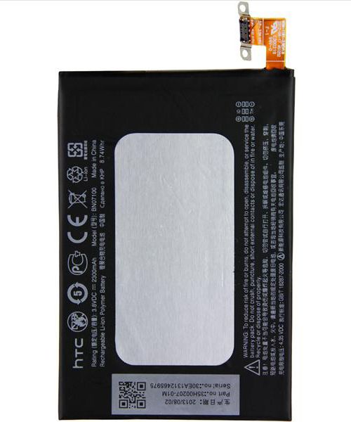 باتری اصلی گوشی اچ تی سی مدل HTC M7