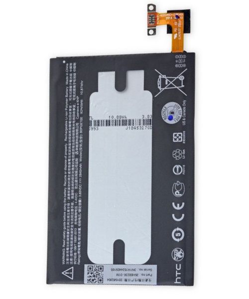 باتری اصلی گوشی اچ تی سی مدل HTC M9