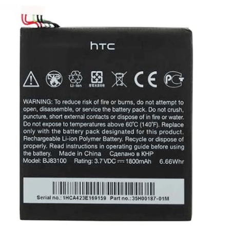 باتری اصلی گوشی اچ تی سی مدل HTC ONE X