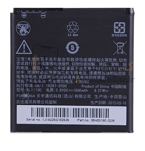 باتری اصلی گوشی اچ تی سی مدل HTC T328