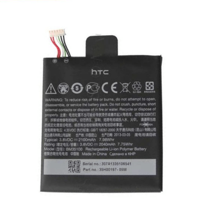 باتری اصلی گوشی اچ تی سی مدل HTC X1