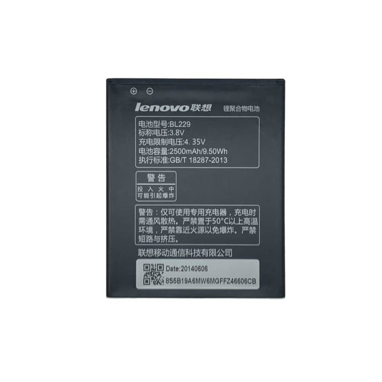 باتری اصلی گوشی لنوو مدل LENOVO 229 / Warrior A8 / A806