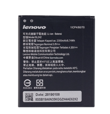 باتری اصلی گوشی لنوو مدل LENOVO 242 / A6000
