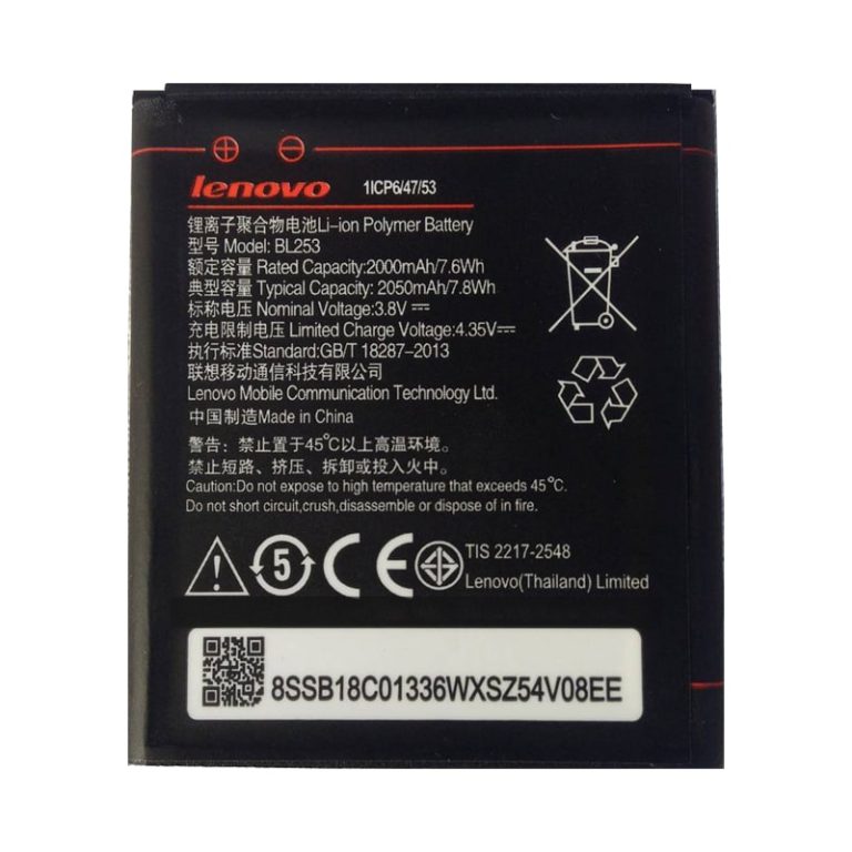 باتری اصلی گوشی لنوو مدل LENOVO 253 / A1000