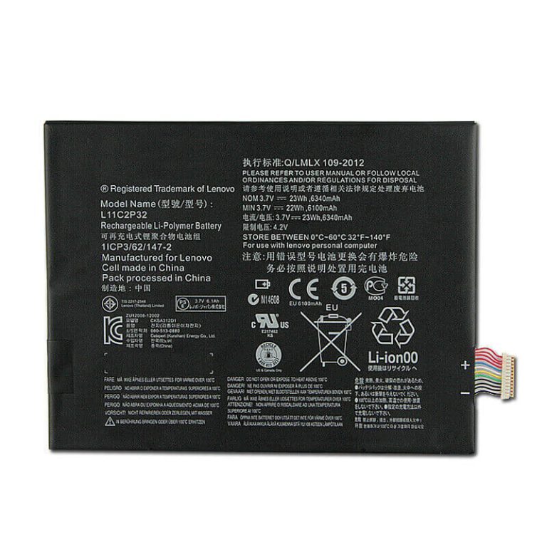 باتری اصلی گوشی لنوو مدل LENOVO A7600