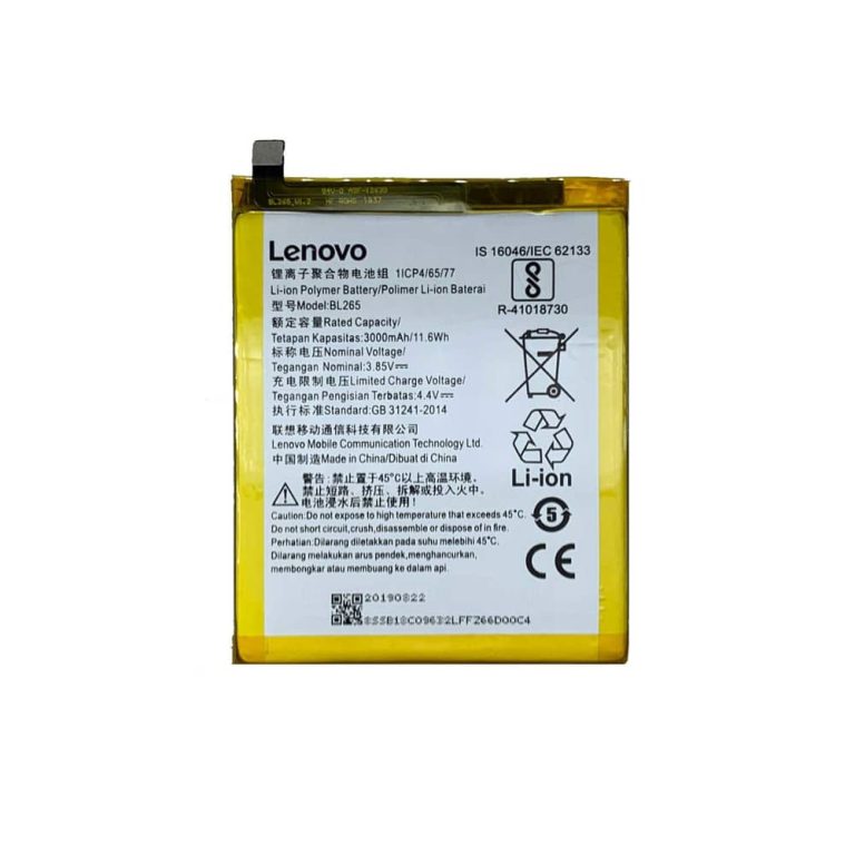 باتری اصلی گوشی لنوو مدل LENOVO BL265
