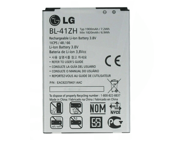 باتری اصلی گوشی ال جی مدل LG 41ZH